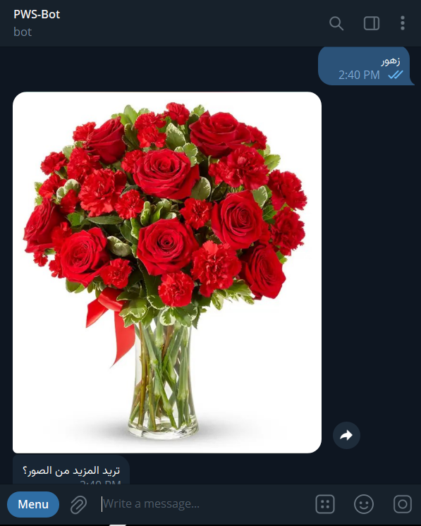 بوت شامل يوفر لك خدمات ذكية وأدوات مبتكرة لتبسيط حياتك الرقمية.